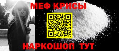 скорость Кумертау