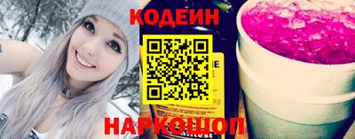 скорость Кумертау
