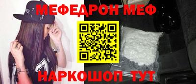 твердый Кулебаки