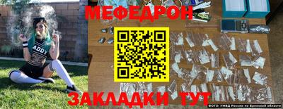 твердый Кулебаки