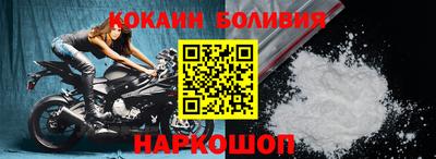 твердый Кулебаки