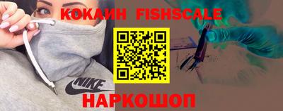 скорость Кумертау