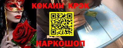 скорость Кумертау