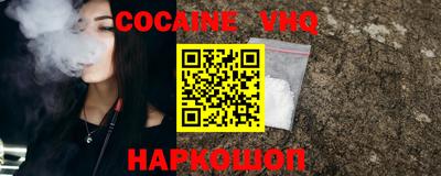 каннабис Кунгур