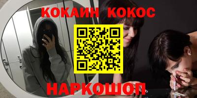 твердый Кулебаки