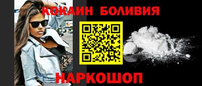 твердый Кулебаки