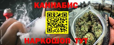 скорость Кумертау