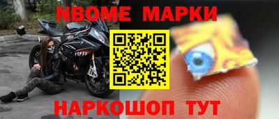 каннабис Кунгур