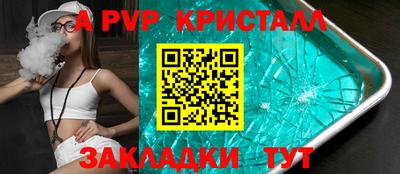 твердый Кулебаки