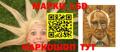 каннабис Кунгур