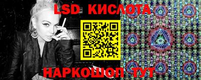 скорость Кумертау