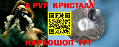 скорость Кумертау