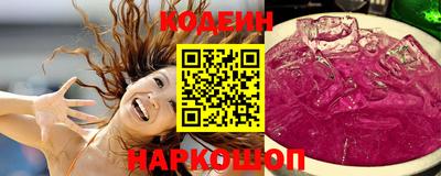 твердый Кулебаки