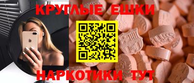 каннабис Кунгур