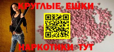 твердый Кулебаки
