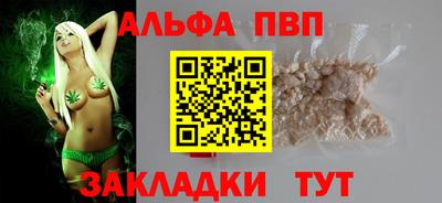 скорость Кумертау