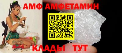 скорость Кумертау