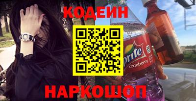 скорость Кумертау