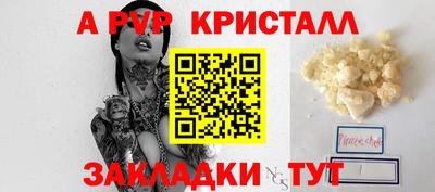 твердый Кулебаки