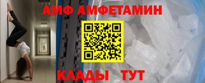 скорость Кумертау