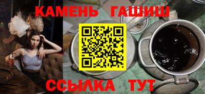 твердый Кулебаки