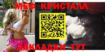 твердый Кулебаки