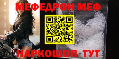 твердый Кулебаки
